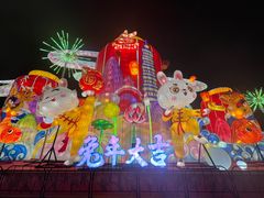 -顺峰山公园