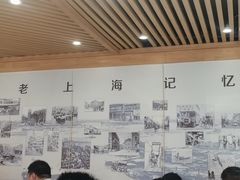 -老上海里弄味道(知春路店)