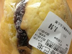 韩国麻薯面包-复旦大学本部-食堂
