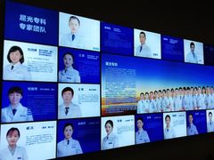 -武汉大学附属爱尔眼科医院(湖北总院)