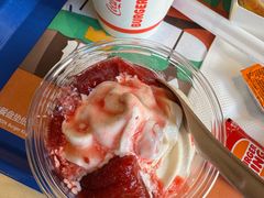 -汉堡王(常熟美城店)