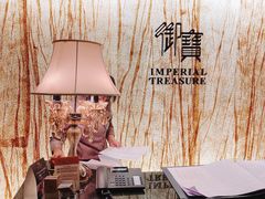 -御宝轩(益丰·外滩源店)