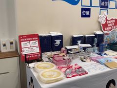 -葱妈母婴医护月嫂中心(浦东店)