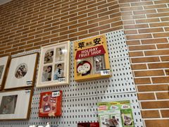 -海马体照相馆(正佳广场店)