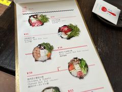 -铃木食堂(杨梅竹店)