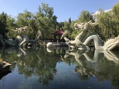 -水磨沟公园