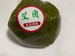 -古南都·清真绿柳居菜馆(太平南路店)