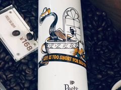 -Peet's Coffee皮爷咖啡(德基店)