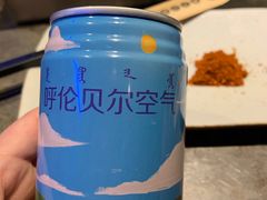 -很久以前羊肉串(打浦路店)