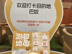 -弘阳·未来世界(弘阳广场店)