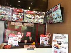 -永和大王(漕宝店)