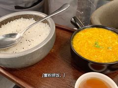-荟廷·晶萃(陆家嘴尚悦湾店)