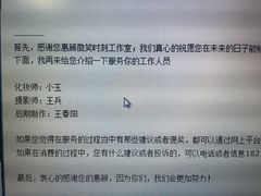 -微笑时刻照相馆·企业合影·商务外拍(北京五道口店)