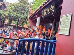 -南岳衡山风景名胜区-南岳大庙