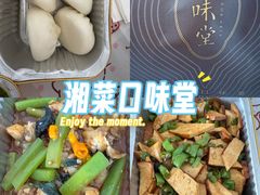 -口味堂(惠济路店)