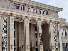 -国家自然博物馆