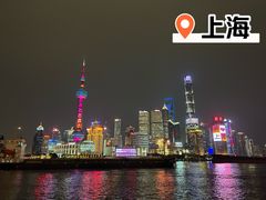 -上海和平饭店龙凤厅 Dragon Phoenix