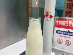 -红星前进面包牛奶公司(畅春园店)