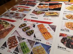 -牛上牛吊炉烧烤(红旗大街店)