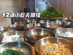 -金顺韩式烤肉·网红烤肉店(广利路店)