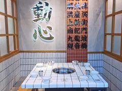 -卤校长重庆老火锅(南岗万达店)