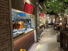 -北方家宴(番禺永旺店)