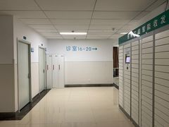 -宁波市眼科医院