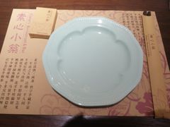 -素心小筑(后沙裕镇店)