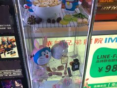 -华谊兄弟影院(北京洋桥店)