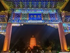 -天宁寺