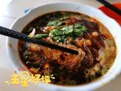 -林静小吃(复兴路店)