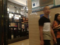 -同湘会馆(粤垦路店)