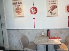 -必胜客(云和宅急送店)