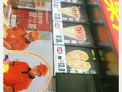 -正新鸡排·炸鸡烧烤(中原店)