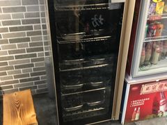 -笼铭坊(北蔡店)