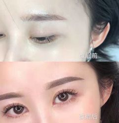 -杨丹国际美学肌研所