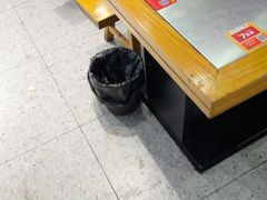 -古彭7只羊·招牌白串·碳锅羊肉旗舰店