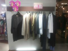 -新大新(东山广场店)