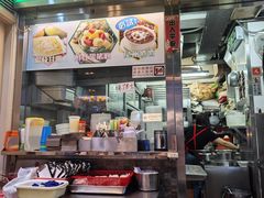 -糖水佬甜品(深水埗店)
