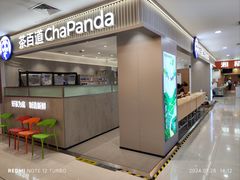 -茶百道(龙阳广场店)