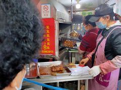 -王记西鎮电烤肉(汶上路店)