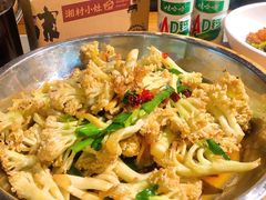 -湘村小灶·地道长沙菜·本地人优选(万家丽路店)