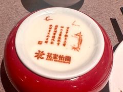 -花家怡园(四合院总店)