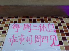 -老街·稳拈老火锅(海椒市店)