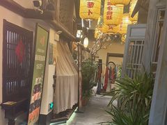 -永安水煮活鱼·仪征土菜院子