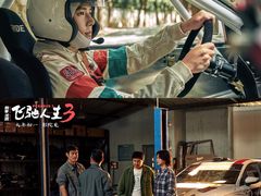-大光明电影院(南京西路店)