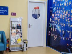 -竞思注意力·专注力·学习能力训练(天一广场中心)