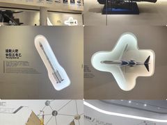 -诚毅广场(地铁站)