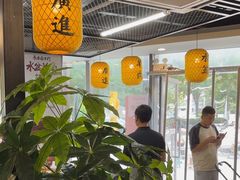 -长安后宰门水盆羊肉(新都心店)