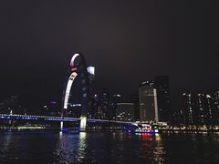 -珠江夜游广州塔·中大码头